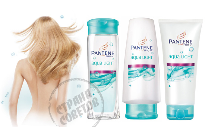 Pantene Pro-V AquaLight șampon, balsam, mască, spray