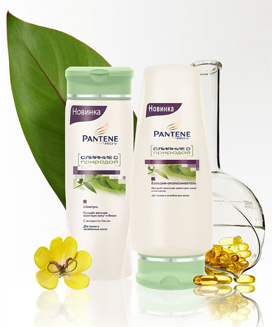 Pantene Pro-V "Îmbinarea cu natura" șampon, balsam, mască, ser
