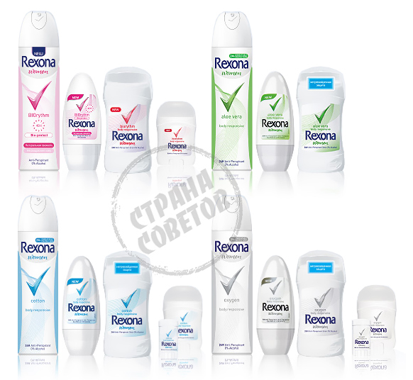Rexona Protecție 48 de ore Rexona Protecție 48 de ore
