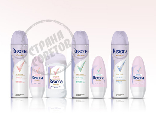 Rexona Îngrijirea pielii Rexona Îngrijirea pielii