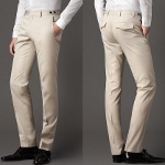 Cum sa alegi pantalonii Cum sa alegi pantalonii
