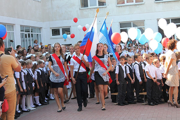Scenarii pentru 1 septembrie
