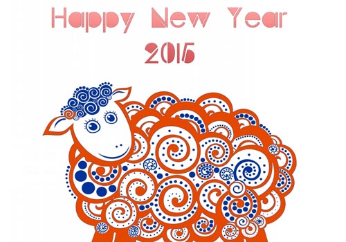 2015 din care animal?