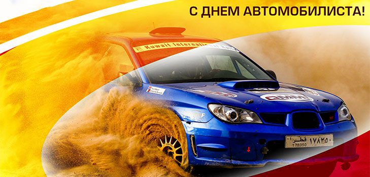 Cel mai bun felicitări pentru Ziua Autoștutării în versuri și proză