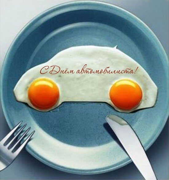 Cel mai bun felicitări pentru Ziua Autoștutării în versuri și proză