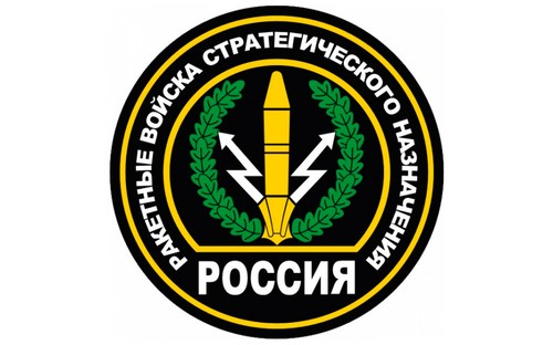Felicitări pentru Ziua Forțelor Strategice de Rachete din 2015 în versuri și proză