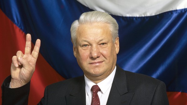 Ziua Rusiei - istoria sărbătorii. De ce Rusia este sărbătorită pe 12 iunie? Ziua Rusiei în 2016 - activități pe 12 iunie