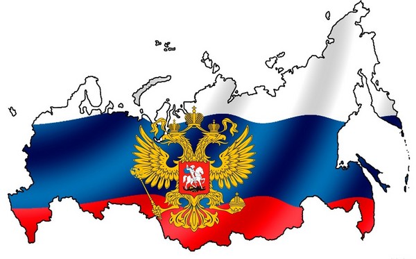 Ziua Rusiei - istoria sărbătorii. De ce Rusia este sărbătorită pe 12 iunie? Ziua Rusiei în 2016 - activități pe 12 iunie