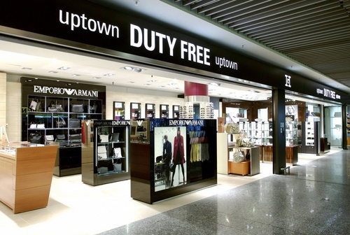 Duty-free: ce este asta? Ce pot cumpăra fără taxe vamale?