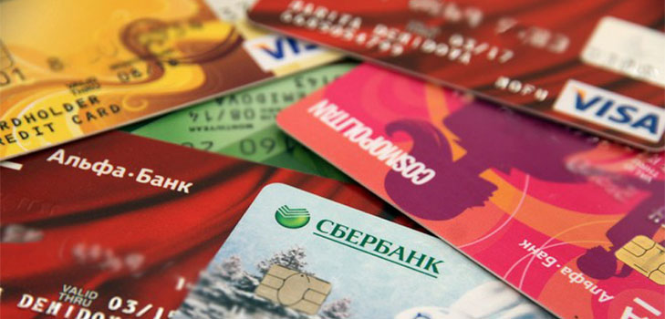 În cazul în care pentru a obține un împrumut în Crimeea: băncile rusești și ofertele lor. Împrumuturi rusești în Crimeea