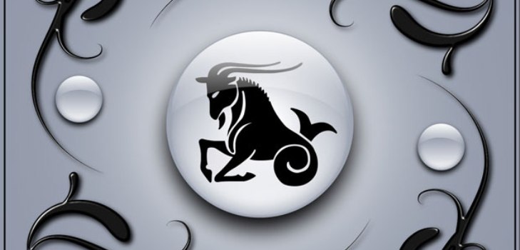 desenarea semnului Capricorn