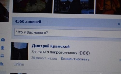 Cele mai frumoase și originale idei pentru a oferi mână și inimă prietenei tale iubite