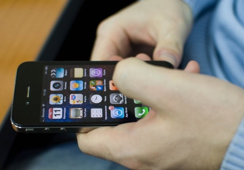 telefon celular