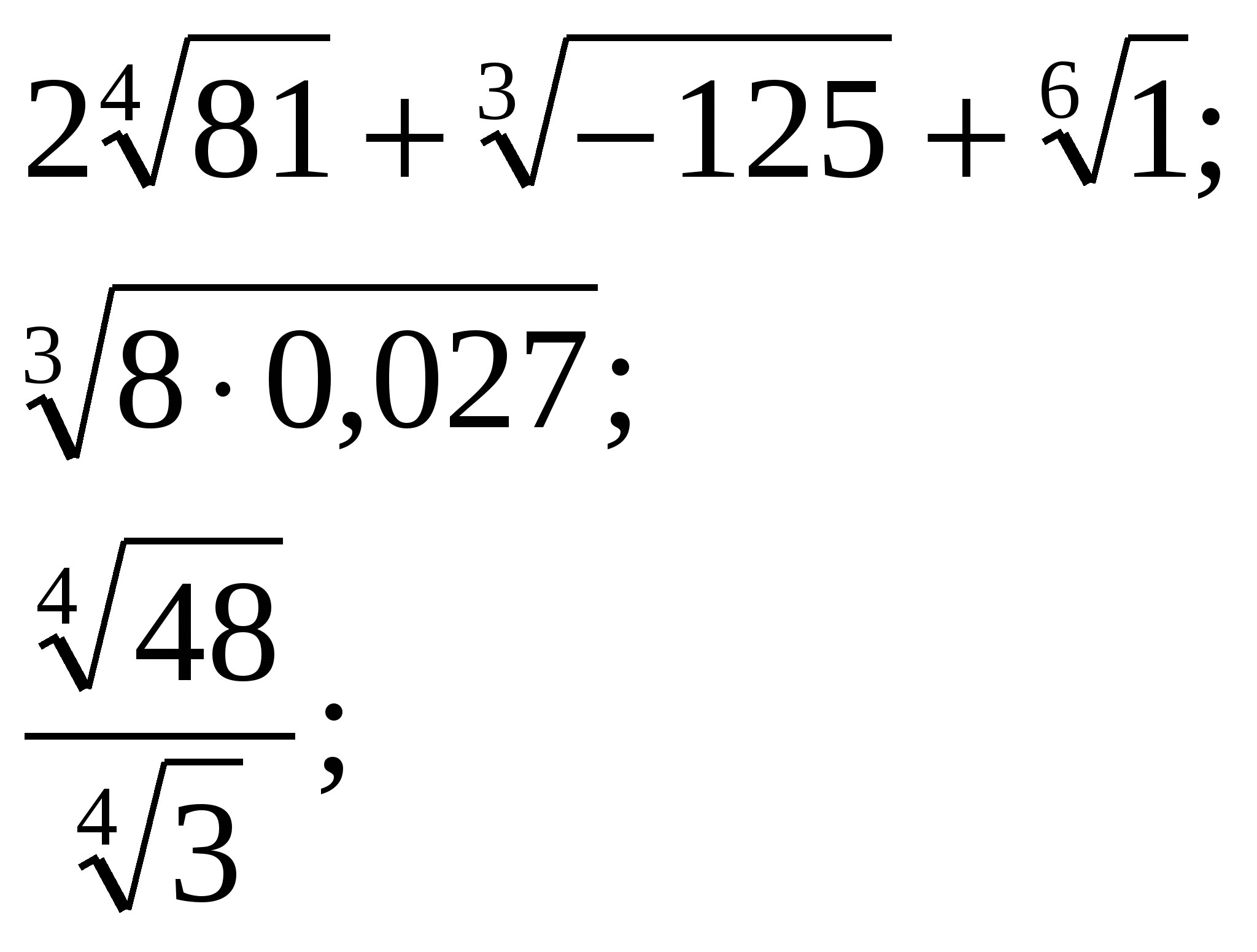 formule matematice