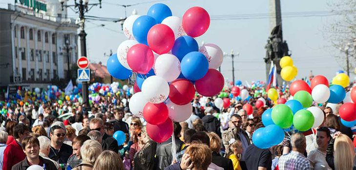 Cum ne bazăm la sărbătorile din 2015?