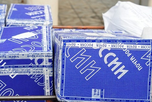 Cum să urmăriți coletul prin intermediul site-ului de corespondență din Rusia