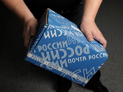 Cum să urmăriți coletul prin intermediul site-ului de corespondență din Rusia