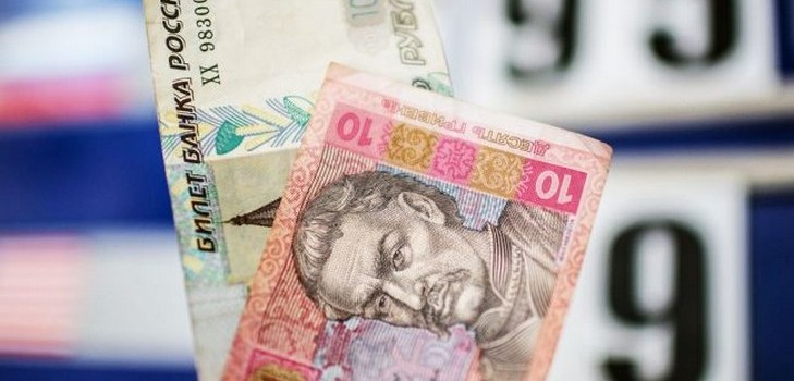 Cum de a transfera ruble în grivne și viceversa