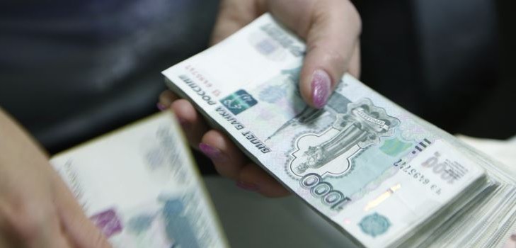 4 modalități de a transfera bani în Crimeea