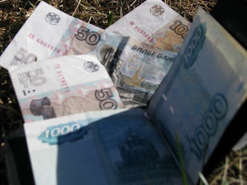 Cum de a transfera bani în Crimeea? Cea mai rapidă și cea mai convenabilă modalitate de remitere către Crimeea