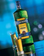 Cum de a bea Becherovka?
