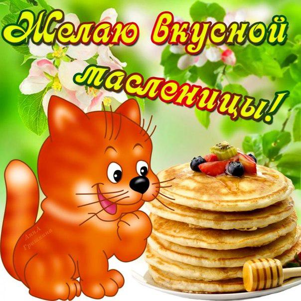 Cum să atragă Shrovetide? Desenați o vacanță de primăvară împreună cu copiii