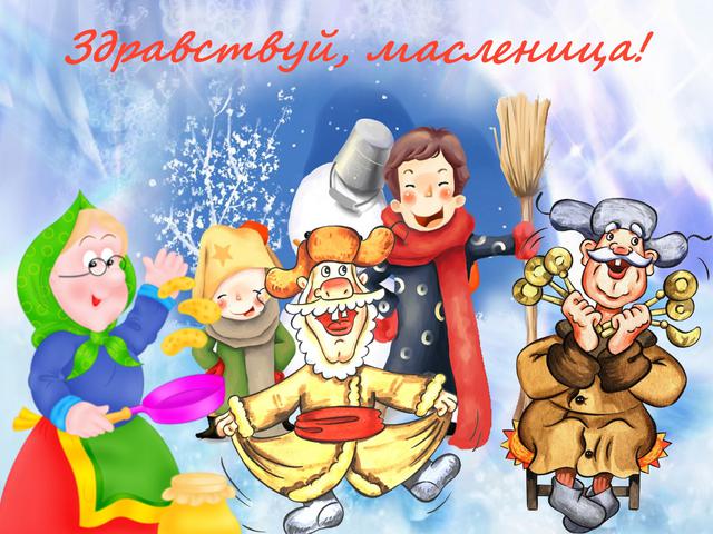 Cum să atragă Shrovetide? Desenați o vacanță de primăvară împreună cu copiii