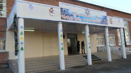 Cum să decorezi o școală pentru Anul Nou