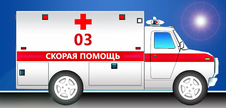 Cum să sunați la o ambulanță de pe telefonul mobil