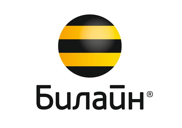 Cum să sunați la o ambulanță de pe telefonul mobil