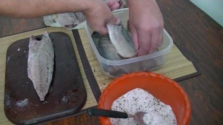 Cum de a lua macrou?