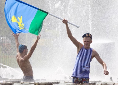 Când este Ziua Forțelor Aeriene în 2015? Felicitări pentru VDVshniku