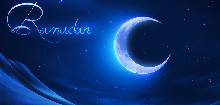 Când sărbătorim Ramadanul în 2016