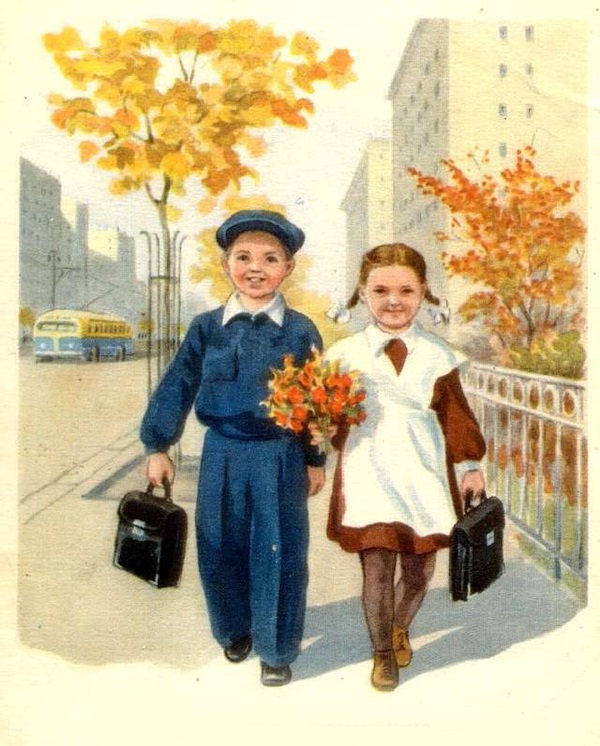 Felicitări pentru fotografii și cărți pentru ziua de 1 septembrie a cunoașterii