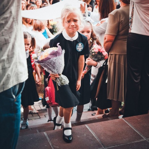 Felicitări pentru fotografii și cărți pentru ziua de 1 septembrie a cunoașterii