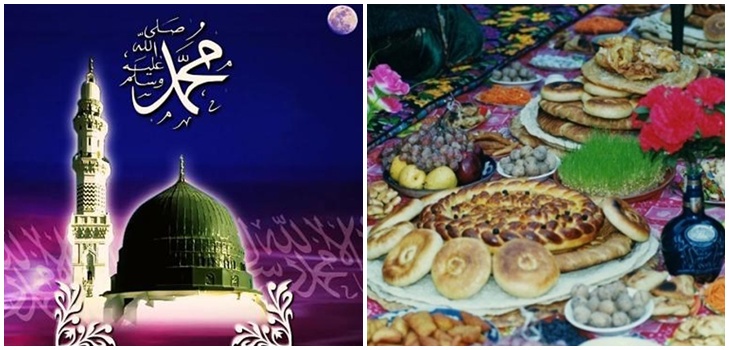 Anul Nou în Calendarul Musulman din 2015