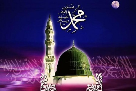 Anul Nou în Calendarul Musulman din 2015