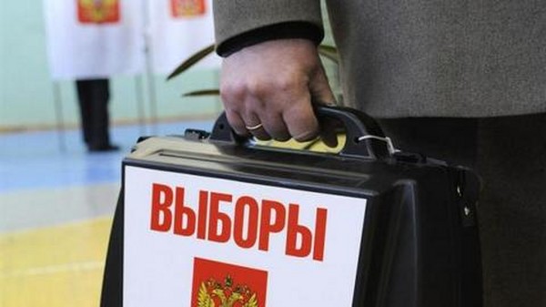 La alegerile pentru Duma de Stat în 2016 în Rusia