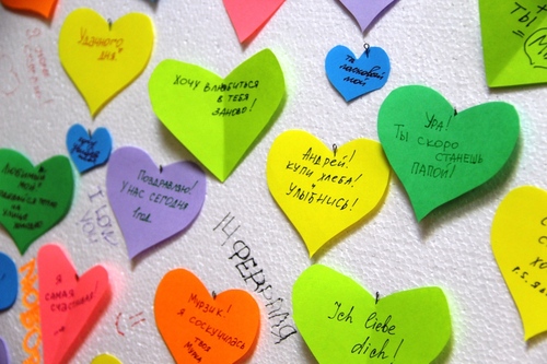 Ziua creativului de Valentine
