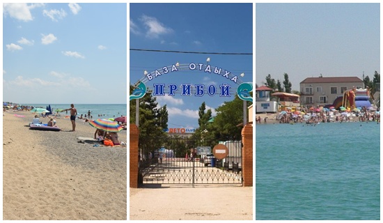Crimeea colorată așteaptă oaspeții: revizuirea celor mai bune sanatorii și pensiuni din peninsula Crimeea