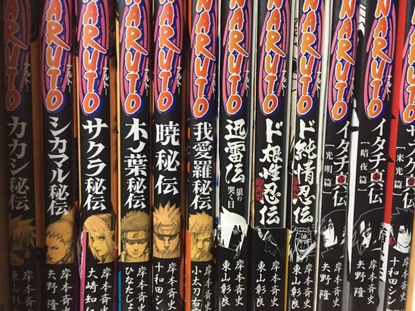 Naruto: fapte pe care toată lumea ar trebui să le cunoască, dar cunoscute numai de unități