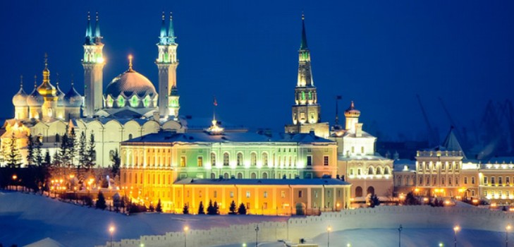 Anul Nou în Kazan 2016: sarbatorim sarbatorirea intr-un mod original