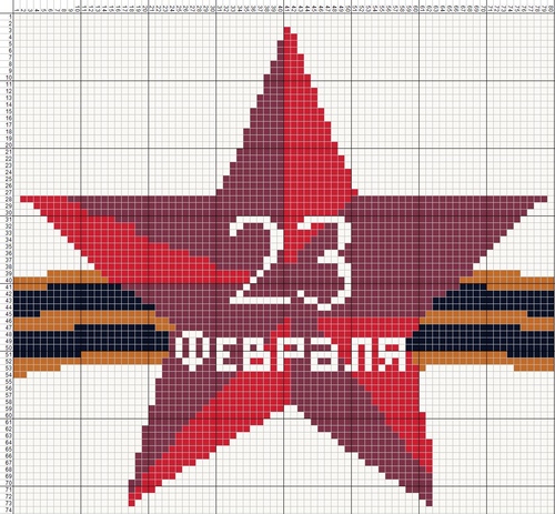 Decorarea cartii pentru 23 februarie: fotografi