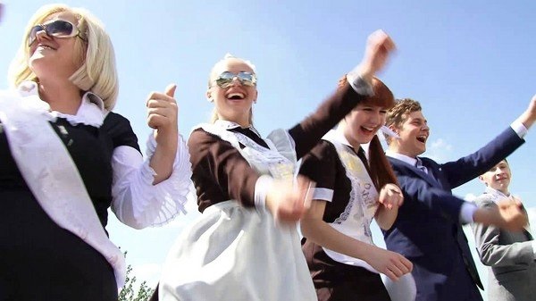 Cuvântul părinte al părinților la balul în gradul 11