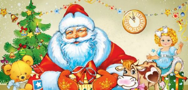 Cântece pentru anul nou 2017