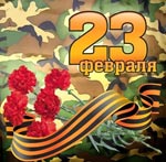 Cadouri pentru bărbați pe 23 februarie