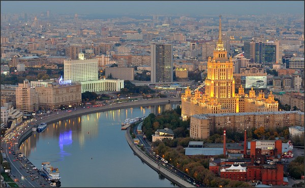 Vremea la Moscova, în octombrie 2016 - cea mai corectă previziune a Centrului Hidrometeorologic pentru capitala și regiunea Moscovei