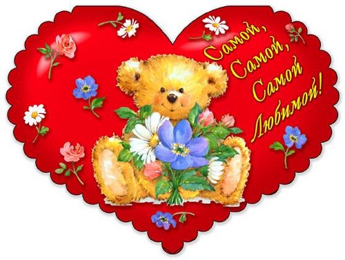 Felicitări pentru ziua tuturor iubitorilor de proză