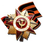 Sărbătorirea Zilei Victoriei Sărbătorirea Zilei Victoriei