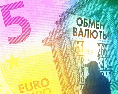 De ce euro este în creștere